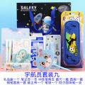 School Stationery Set Gift Box Junior High School and Elementary School Students School Supplies Gift Bag Kindergarten Children's Prizes Gift. 