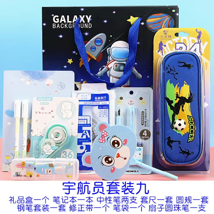 School%20Stationery%20Set%20Gift%20Box%20Junior%20High%20School%20and%20Elementary%20School%20Students%20School%20Supplies%20Gift%20Bag%20Kindergarten%20Children's%20Prizes%20Gift%20-%20Image%208