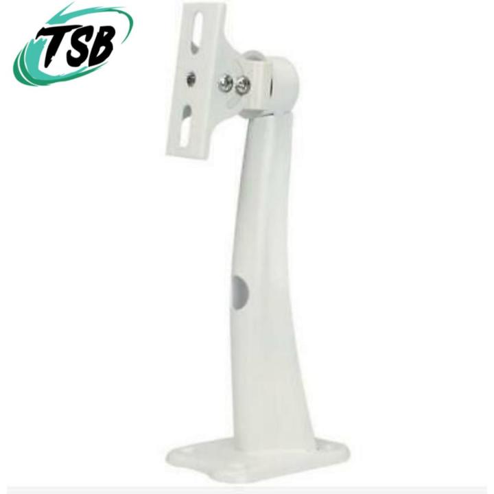 CCTV Camera Stand Metal 7 Inch