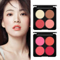 Makeup Bonna Small Bulb Four Colors Blush Contouring All-in-One Plate Natural 4 Color Setting Powder Rouge Tanning Plate Wholesale. 