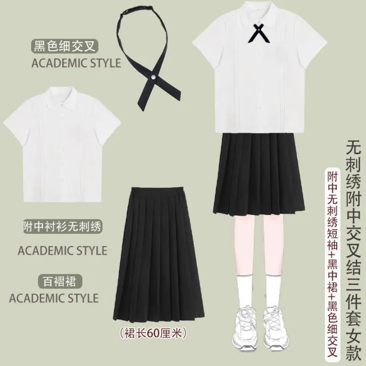 Taiwan%20School%20Uniform%20Suit%20Attached%20to%20Middle%20School%20Students%20jk%20Uniform%20White%20Shirt%20High%20School%20College%20Style%20Graduation%20Sports%20Meeting%20Business%20Attire%20Summer%20-%20Image%209
