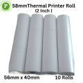 Food Panda Roll, Vat Roll 10 Pcs, 56 mm x 40 mm, Thermal Paper Roll, POS Printer Roll, Receipt Rolls For 2 Inch/58mm Printer. 