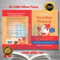 The 4 Hour Work week By Timothy Ferriss. 