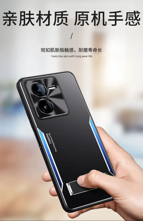 For%20VIVO%20iQOO%20Z8%20Matte%20Frosted%20Metal%20Phone%20Case%20with%20Bracket%20Silicone%20Soft%20Shell%20for%20VIVO%20iQOO%20Z8%20tective%20Cover%20-%20Image%202