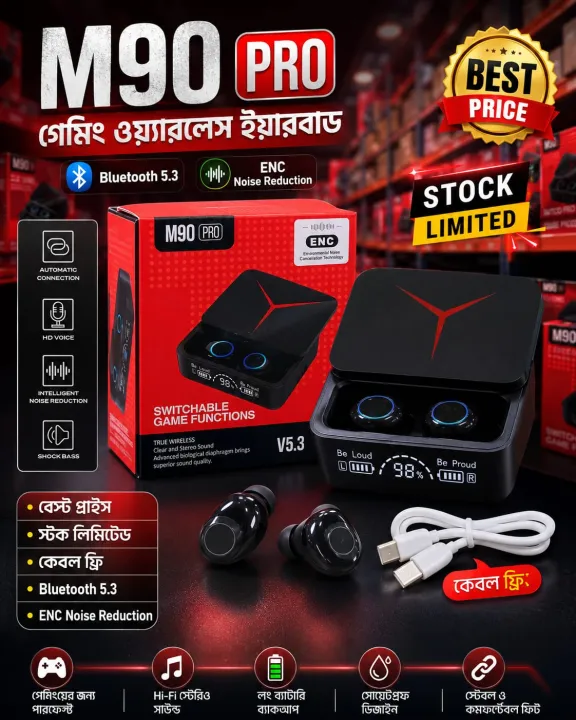 M90%20Pro%20TWS%20Digital%20Display%20Earbuds%20with%20HD%20Voice%20Noise%20Cancelling%20Bluetooth%20Feature%20By%20Gadget%20Mix%20-%20Image%204