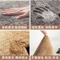 Bathroom Super Thick Fluff Fiber Bath Mats Toilet Shower Room Non-slip Rugs Absorbent Floor Mat For Home - 1pcs. 