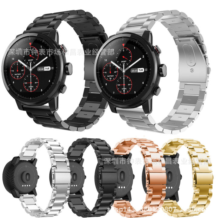 Amazfit stratos 22mm best sale