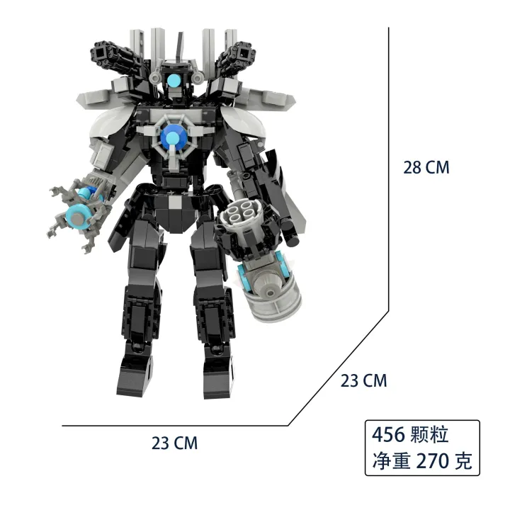 Cross-border%20hot%20selling%20building%20blocks%20Skibidi%20toilet%20man%20vs%20monitor%20man%20Titan%20TV%20man%20toy%20-%20Image%204