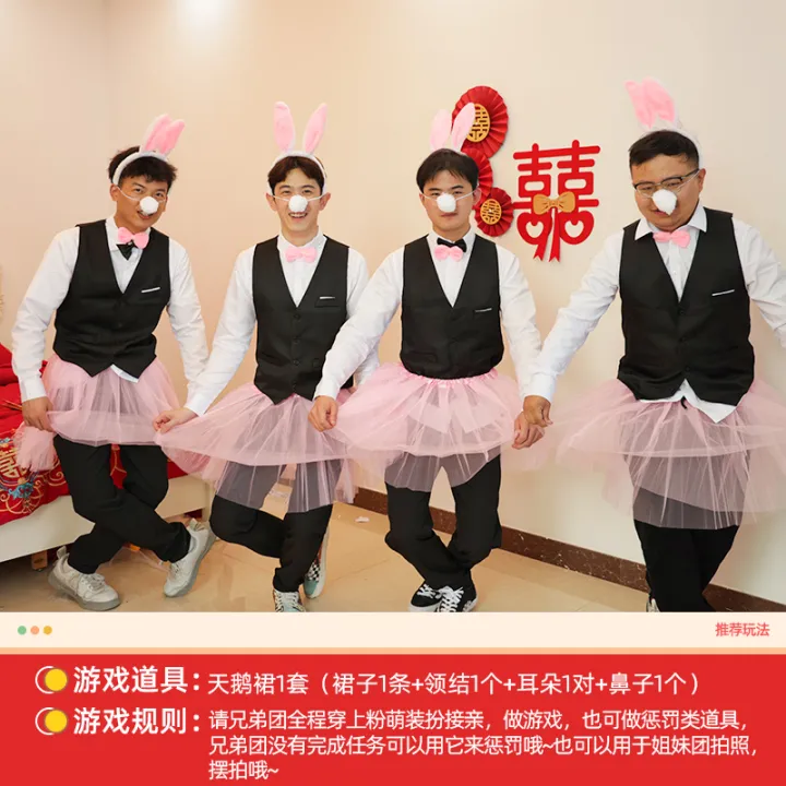 Deer%20Horn%20Ring%20Game%20Card%20Props%20Wedding%20Door%20Blocking%20and%20Trick%20the%20Groom%20with%20Small%20Photo%20Creativity%20Guangzhi%20-%20Image%209
