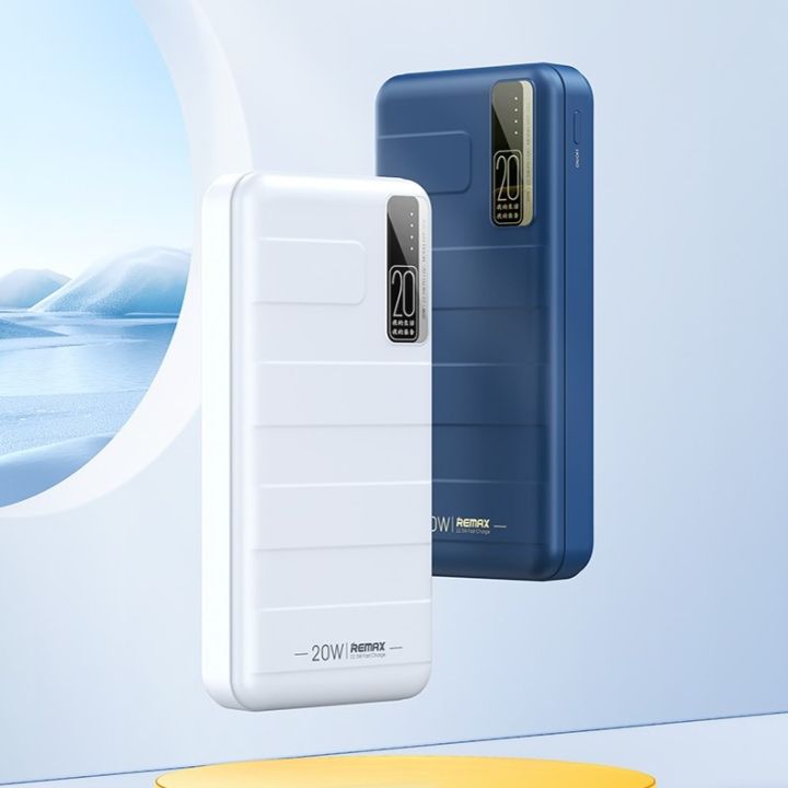 REMAX RPP-316 Noah Series 20000mAh PD20W+QC22.5W Fast Charging Power ...