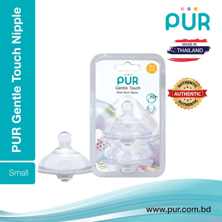 Pur%20Gentle%20Touch%20W/N%20Nipple%20(2pc-S,M,L)%20%E2%80%93%20(9821,9822,9823)%20-%20Image%206