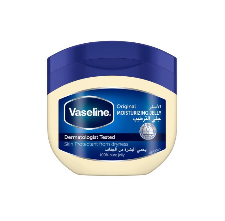 Vaseline Original Petroleum Jelly 450 Ml Skin Care Healing Lotion