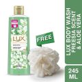 Lux Body Wash Freesia Scent & Aloe Vera 245ml. 