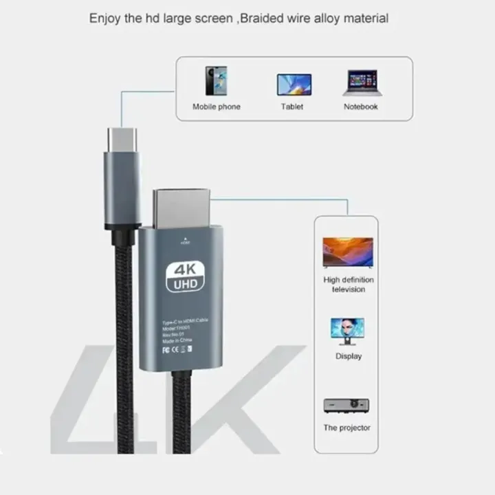 Type%20C%20To%204K%2030Hz%20HDMI-Compatible%20Adapter%20Cable%20Phone%20Monitor%20Screen%20HDTV%20Adapter%20Cable%20Computer%20Video%20Same%20Screen%20HDMI%20Cable%20-%20Image%202