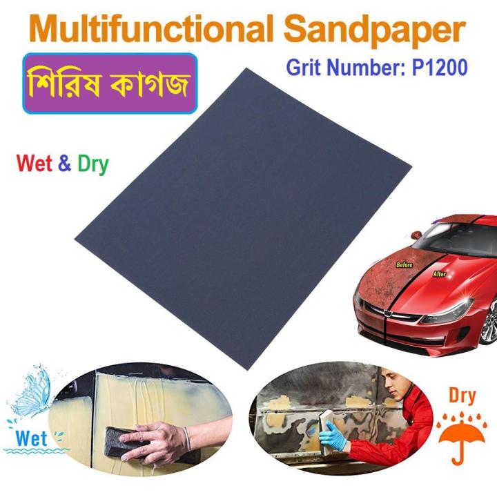 Waterproof P600, P1200, P2000 Grit Sandpaper, Abrasive P600, P1200, P2000 Series Paper for Automotive Furniture or wall Polishing