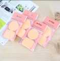 Squre & Round New Makeup Puff Set (1 pack )........ 