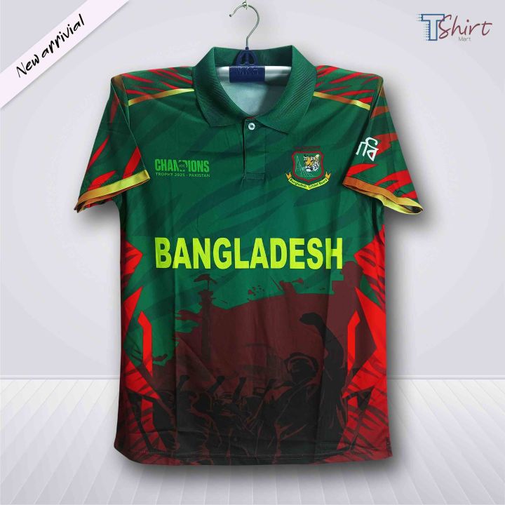 Bangladesh Champions Trophy Premium Polo Cricket Jersey For Man - Short Sleeve Collar Polo T Shirt - Bangladesh Cricket Jersey 2026/27