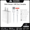 Huawei Charger 18W Fast Charging Adapter Original Wall Chargers with 2A Micro USB Cable for Nova 2i 3i Mate8 P8 Y YMax Y9 Y5Lite Y7Pro Y6Pro【COD】. 