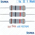 1k ohm 1 watt One watt Resistor ±5% 1kΩ 3.3 Kohms 3300 ohms 3k3 Metal Oxid Film Resistance. 