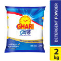 Ghari Detergent Powder- 2KG. 