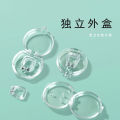 Silicone Magnetic Anti Snore Nose Clip. 