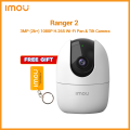 RANGER 2 | 3MP 2K Indoor Smart Security IP WI-FI camera with FREE GIFT ( IMOU official key ring). 