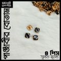 BUTTON for Panjabi - Design 09 of 33. 