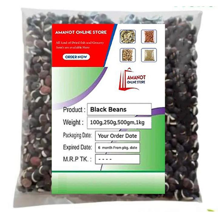 Dry Black Beans (kalo Shim Bich) - 1Kg