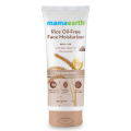 Mamaearth Rice Oil-Free Face Moisturizer for Oily Skin, With Rice Water & Niacinamide for Glass Skin-80 g. 