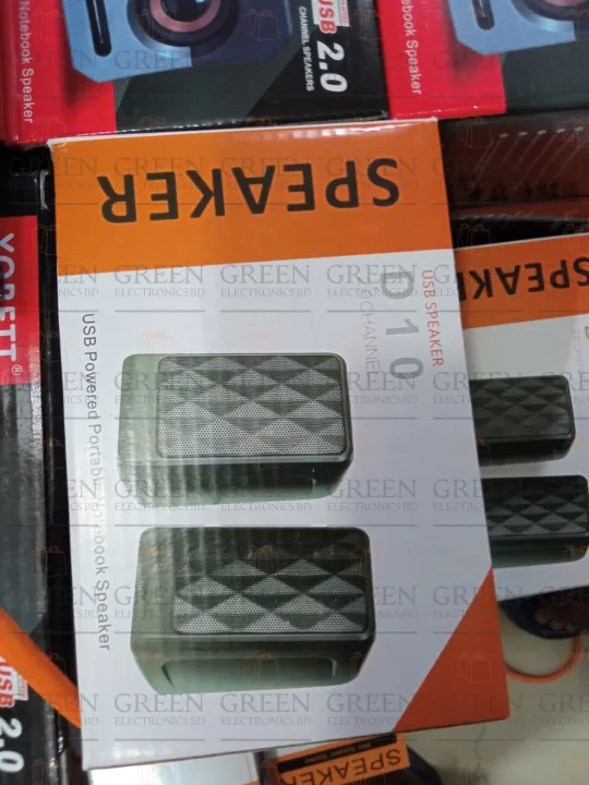 Multimedia%20Speaker%20D10%20USB%205V%203W%20Speaker%20Bass%20Sound%20USB%202.0%20Channel%20For%20Computer%20PC%20Laptop%20Notebook%20Mobile%20Phone%20-%20Image%203