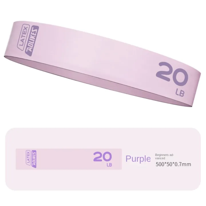 %E3%80%90Free-delivery%E3%80%91%20Leg%20Exercises%20Yoga%20Tension%20Band%20Fitness%20Lifting%20Buttocks%20Pull%20Strap%20Shaped%20Leg%20Exercise%20Latex%20Tension%20Ring%20Sports%20Enthusiasts%20-%20Image%207