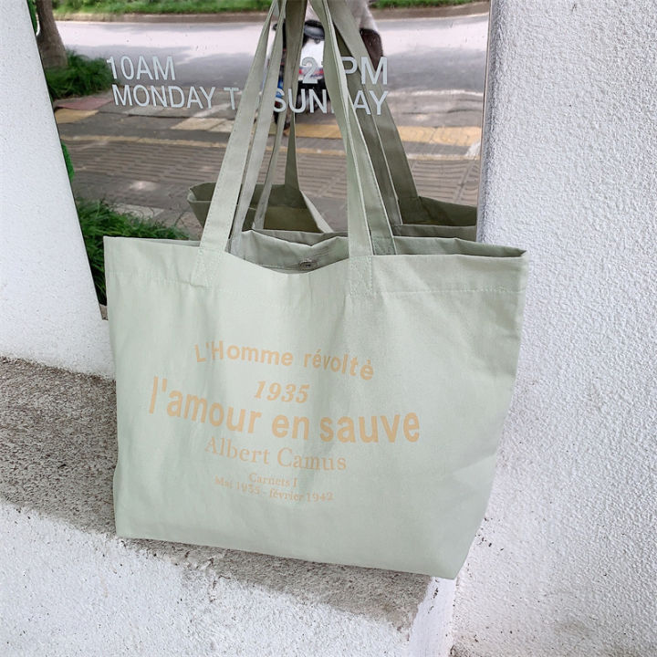 Women%20Canvas%20Shoulder%20Bag%20Albert%20Camus%20L'homme%20r%C3%A9volt%C3%A9%20Shopping%20Bag%20Eco%20Cotton%20Shopper%20Purse%20Cloth%20Fabric%20Handbag%20Tote%20For%20Girls%20-%20Image%207