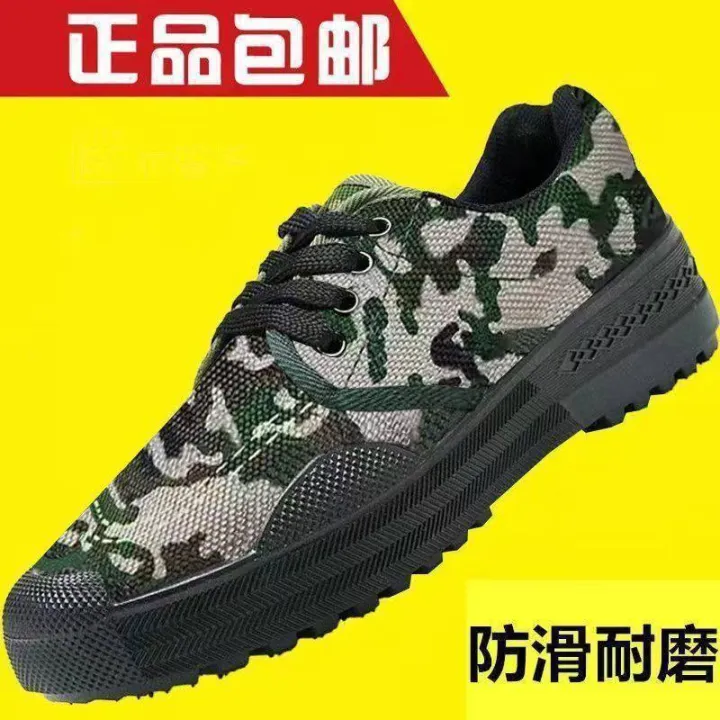 Men's%20Wear-Resistant%20Breathable%20Shoes%20Training%20Shoes%20Training%20Shoes%20Migrant%20Workers%20Construction%20Site%20Labor%20Protection%20Shoes%20Rubber%20Shoes%20Farmland%20Work%20Shoes%20-%20Image%203