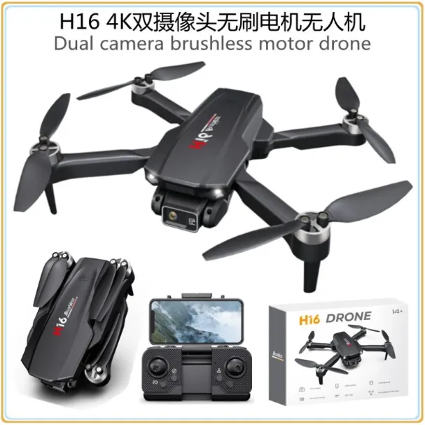 H16%20Mini%20Remote%20Control%20Drone%20with%20Camera,%20Fpv%20Professional%20Drone,%20Wifi,%20Brushless%20Motor%20-%20Image%203