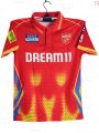 Punjab Kings Premium Jersey 2026 2027 PK Half Sleeve Collar Polo IPL Cricket Shirt Men Fan Wear. 