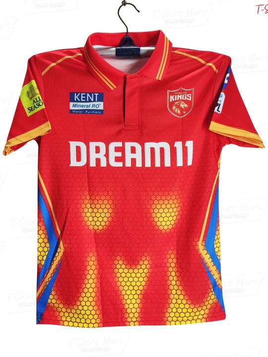 Punjab%20Kings%20Premium%20Jersey%202026%202027%20PK%20Half%20Sleeve%20Collar%20Polo%20IPL%20Cricket%20Shirt%20Men%20Fan%20Wear%20-%20Image%206