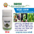 Bio-Chomok - Organic Pesticide 50ml. 