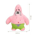 8 inch rabbit plush pie star plush toy claw machine doll SpongeBob SquarePants wedding throwing event gifts. 