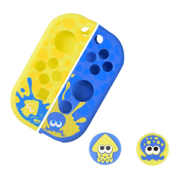 Set Silicone Case For Nintendo Switch Joy Con Splatoon Switch