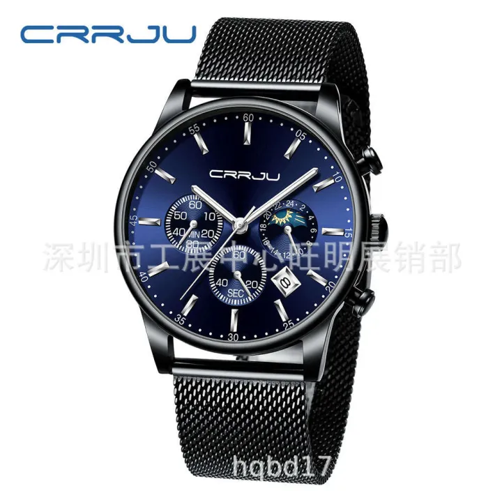 CRRJU/Kajun%202266%20Men's%20New%20Mesh%20Band%20Calendar%20Waterproof%20Round%20Ultra%20Thin%20Quartz%20Watch%20-%20Image%205