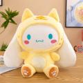 27-80cm Sanrio Cinnamoroll Plush Toys Animation Derivatives Colorful Baby Cinnamon Plush Toy With Big Ears That Turns Into Tiger.