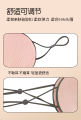 1 Pc 3D Double Side Sleeping Eye Mask Travel Warm Cool Dual Use Adjustable Eyepatch Health Beauty. 