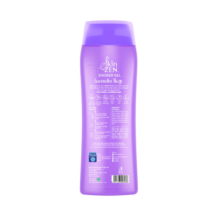 SKINZEN%20Lavender%20Haze%20Shower%20Gel%20250ml%20%20with%20free%20Loofah%20-%20Image%204