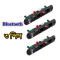 Bluetooth MP3 Decoder Board 3 pcs Wireless Audio FM Radio Module. 