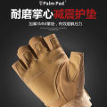 Half Finger Gloves Men's and Women's Finger Leakage Outdoor Sports Motorcycle Riding Fitness Gloves. 