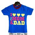 Blue Cotton Half Sleeve T-Shirt for Kids.