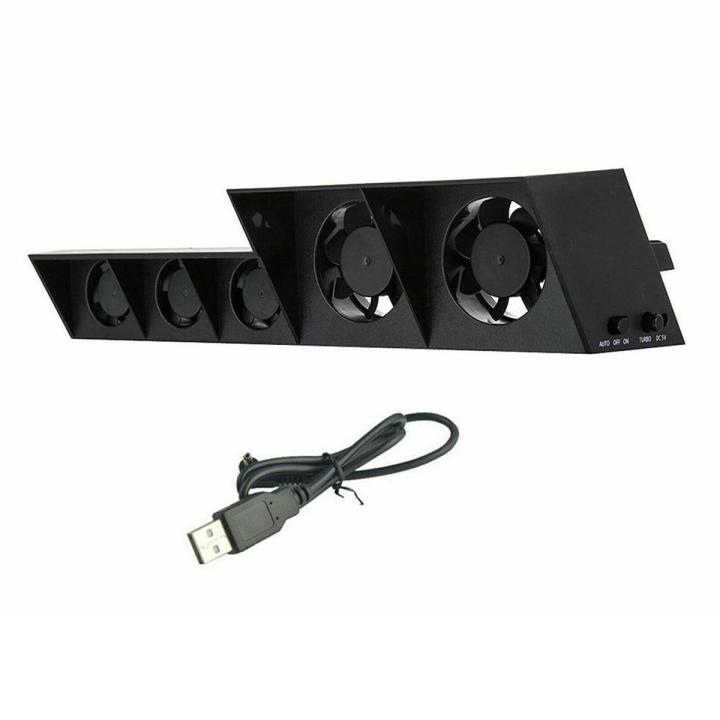 【Lejia】TP4-005 Smart Turbo Control 5-Fan Playstation 4 PS4
