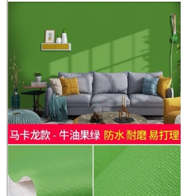 Green%20Screen%20%20pvc%20Sticker%20Wallpaper%2020%20sqf%20-%20Image%207