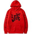 fashion Demon Slayer Hoodies Streetwear Demon Slayer pullover Sweatshirt Men Fashion autumn winter  Hop hoodie pullover. 