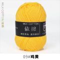 Premium 4-Ply Milk Cotton Wool Yarn | 50 gm | 4 Ply Softest Wool Yarn | Crocheting and Knitting. 